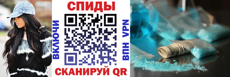 omg онион Юрга АМФ Розовый