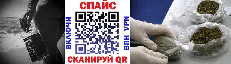 omg   Юрга  БУТИРАТ бутик 