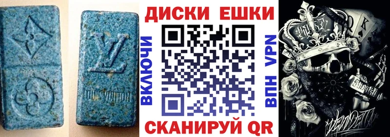 наркошоп  Юрга  Экстази louis Vuitton 