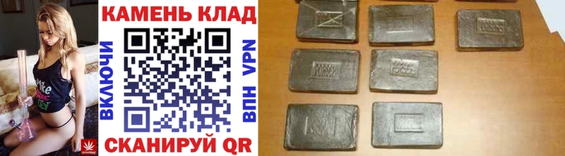 ГАШ гарик  Юрга 