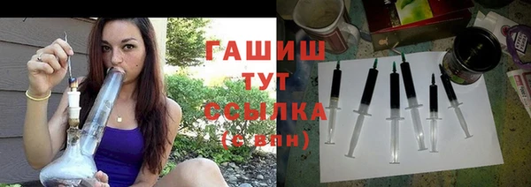 прущая мука Гусь-Хрустальный