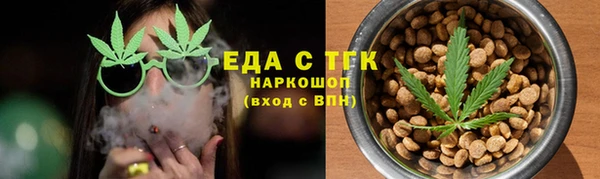 прущая мука Гусь-Хрустальный