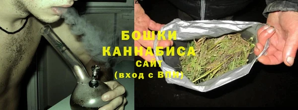прущая мука Гусь-Хрустальный