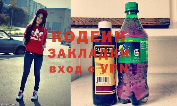 прущая мука Гусь-Хрустальный