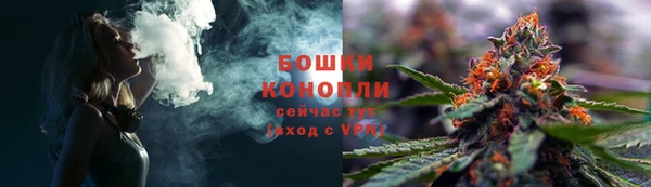 прущая мука Гусь-Хрустальный