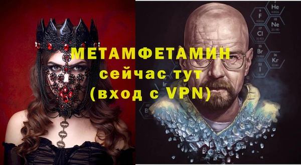 apvp Гусев