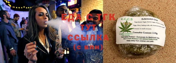 apvp Гусев