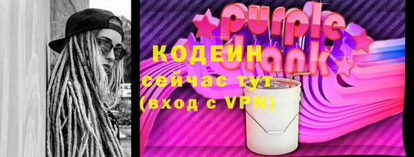 прущая мука Гусь-Хрустальный