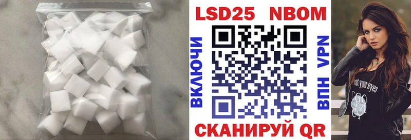 ЛСД экстази ecstasy  дарнет шоп  Юрга 