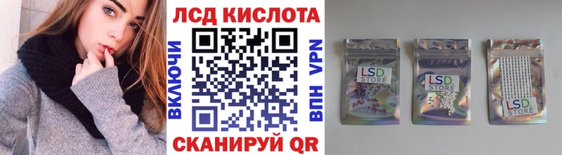KRAKEN ссылка  Юрга  Наркотические марки 1,8мг  где купить  